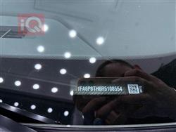 فۆرد مۆستانگ